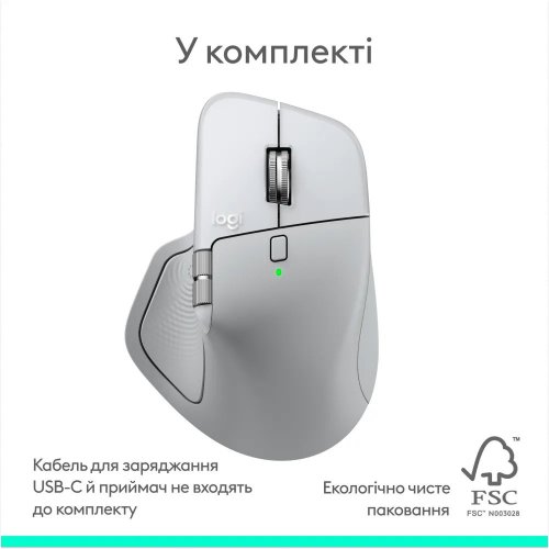 Миша Logitech MX Master 4 for Mac Performance Wireless (910-007576) White купити в Україні: Київ, Львів, Хмельницький, Тернопіль | Низька ціна, відгуки, характеристики від TELEMART фото