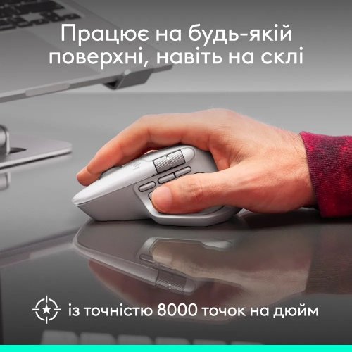 Миша Logitech MX Master 4 for Mac Performance Wireless (910-007577) Black купити в Україні: Київ, Львів, Хмельницький, Тернопіль | Низька ціна, відгуки, характеристики від TELEMART фото