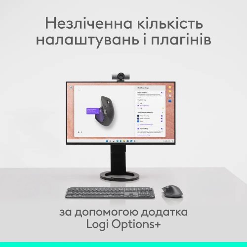 Миша Logitech MX Master 4 for Mac Performance Wireless (910-007577) Black купити в Україні: Київ, Львів, Хмельницький, Тернопіль | Низька ціна, відгуки, характеристики від TELEMART фото