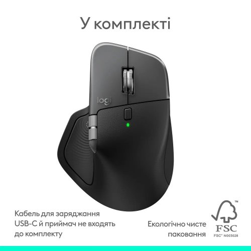 Миша Logitech MX Master 4 for Mac Performance Wireless (910-007577) Black купити в Україні: Київ, Львів, Хмельницький, Тернопіль | Низька ціна, відгуки, характеристики від TELEMART фото