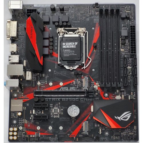 Материнская плата Asus ROG STRIX B250G GAMING (s1151, Intel B250) (Восстановлено продавцом, 817430) купить в Украине: Киев, Днепр, Харьков, Одесса  | Проверка совместимости, низкая цена, отзывы, характеристики от TELEMART фото