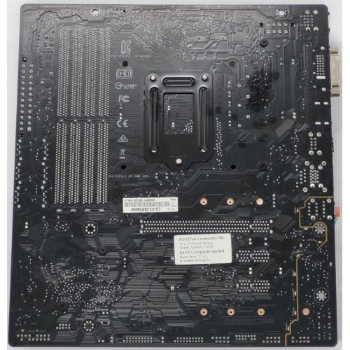 Материнская плата Asus ROG STRIX B250G GAMING (s1151, Intel B250) (Восстановлено продавцом, 817430) купить в Украине: Киев, Днепр, Харьков, Одесса  | Проверка совместимости, низкая цена, отзывы, характеристики от TELEMART фото