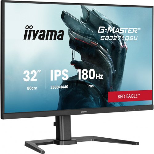 Монітор Iiyama 31.5" G-Master GB3271QSU-B2 Black купити в Україні: Київ, Львів, Хмельницький, Тернопіль | Низька ціна, відгуки, характеристики від TELEMART фото