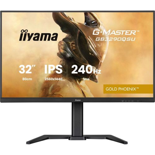 Монітор Iiyama 31.5" G-Master GB3290QSU-B1 Black купити в Україні: Київ, Львів, Хмельницький, Тернопіль | Низька ціна, відгуки, характеристики від TELEMART фото