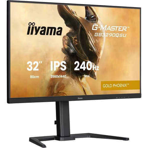 Монітор Iiyama 31.5" G-Master GB3290QSU-B1 Black купити в Україні: Київ, Львів, Хмельницький, Тернопіль | Низька ціна, відгуки, характеристики від TELEMART фото