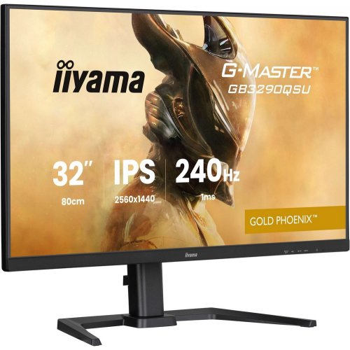 Монітор Iiyama 31.5" G-Master GB3290QSU-B1 Black купити в Україні: Київ, Львів, Хмельницький, Тернопіль | Низька ціна, відгуки, характеристики від TELEMART фото