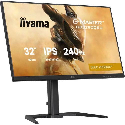 Монітор Iiyama 31.5" G-Master GB3290QSU-B1 Black купити в Україні: Київ, Львів, Хмельницький, Тернопіль | Низька ціна, відгуки, характеристики від TELEMART фото