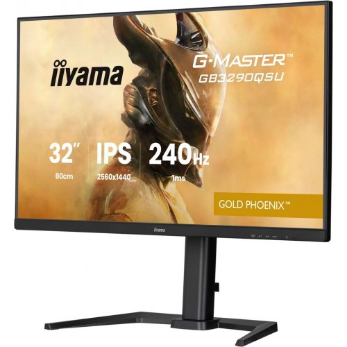 Монітор Iiyama 31.5" G-Master GB3290QSU-B1 Black купити в Україні: Київ, Львів, Хмельницький, Тернопіль | Низька ціна, відгуки, характеристики від TELEMART фото