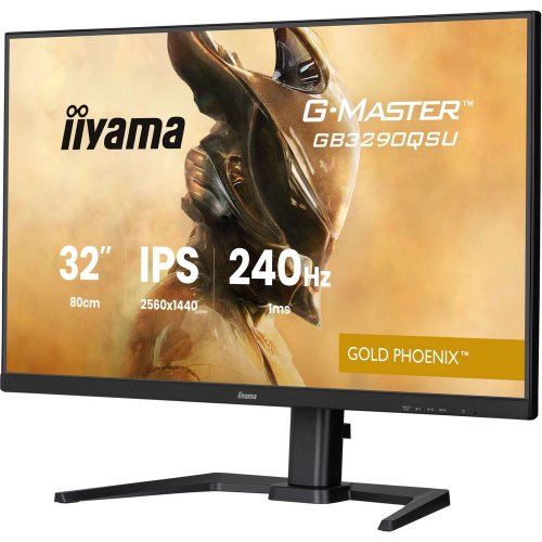 Монітор Iiyama 31.5" G-Master GB3290QSU-B1 Black купити в Україні: Київ, Львів, Хмельницький, Тернопіль | Низька ціна, відгуки, характеристики від TELEMART фото