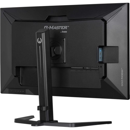 Монітор Iiyama 31.5" G-Master GB3290QSU-B1 Black купити в Україні: Київ, Львів, Хмельницький, Тернопіль | Низька ціна, відгуки, характеристики від TELEMART фото