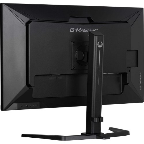 Монітор Iiyama 31.5" G-Master GB3290QSU-B1 Black купити в Україні: Київ, Львів, Хмельницький, Тернопіль | Низька ціна, відгуки, характеристики від TELEMART фото