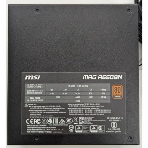 Блок живлення MSI MAG 650W (A650BNL) Black (Відновлено продавцем, 817802) купити в Україні: Київ, Львів, Хмельницький, Тернопіль | Перевірка сумісності, низька ціна, відгуки, характеристики від TELEMART фото