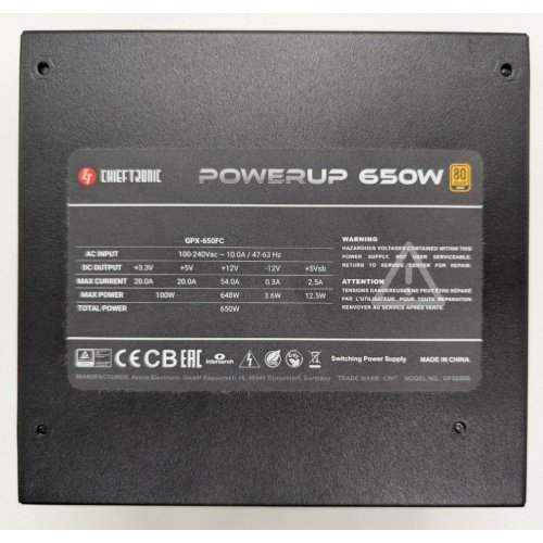 Блок живлення CHIEFTEC PowerUp 650W (GPX-650FC) (Відновлено продавцем, 818023) купити в Україні: Київ, Львів, Хмельницький, Тернопіль | Перевірка сумісності, низька ціна, відгуки, характеристики від TELEMART фото