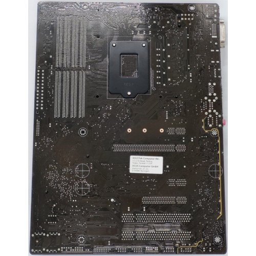 Материнська плата Asus Z170-P (s1151, Intel Z170) (Відновлено продавцем, 818167) купити в Україні: Київ, Львів, Хмельницький, Тернопіль | Перевірка сумісності, низька ціна, відгуки, характеристики від TELEMART фото