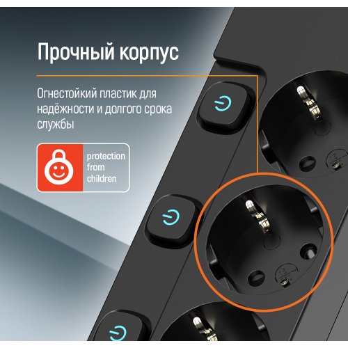 Сетевой фильтр СolorWay 2 м 5 розеток (CW-PSEA52SBK) Black купить в Украине: Киев, Днепр, Харьков, Одесса  | Низкая цена, отзывы, характеристики от TELEMART фото