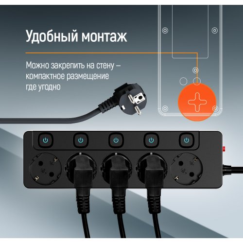 Сетевой фильтр СolorWay 5 м 5 розеток (CW-PSEA55SBK) Black купить в Украине: Киев, Днепр, Харьков, Одесса  | Низкая цена, отзывы, характеристики от TELEMART фото