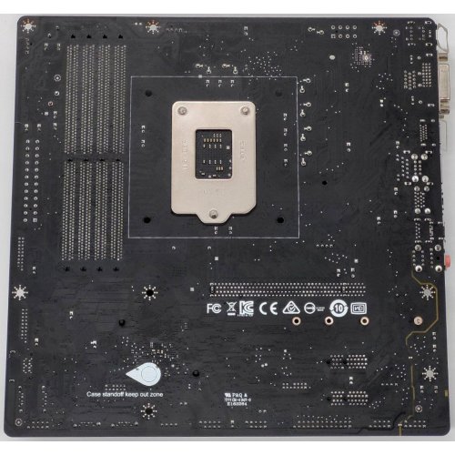 Материнська плата MSI B365M PRO-VDH (s1151-V2, Intel B365) (Відновлено продавцем, 818368) купити в Україні: Київ, Львів, Хмельницький, Тернопіль | Перевірка сумісності, низька ціна, відгуки, характеристики від TELEMART фото