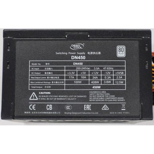 Блок живлення Deepcool 450W (DN450) (Відновлено продавцем, 818374) купити в Україні: Київ, Львів, Хмельницький, Тернопіль | Перевірка сумісності, низька ціна, відгуки, характеристики від TELEMART фото