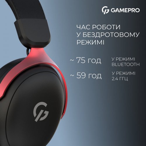 Наушники GamePro Asgard Freya Pro Wireless (HSW201BR) Black/Red купить в Украине: Киев, Днепр, Харьков, Одесса  | Низкая цена, отзывы, характеристики от TELEMART фото