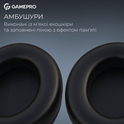 Наушники GamePro Asgard Skadi Wireless (HSW191B) Black купить в Украине: Киев, Днепр, Харьков, Одесса  | Низкая цена, отзывы, характеристики от TELEMART фото