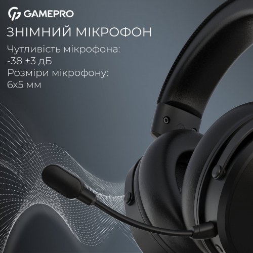 Навушники GamePro Asgard Skadi Wireless (HSW191B) Black купити в Україні: Київ, Львів, Хмельницький, Тернопіль, Івано-Франківськ | Низька ціна, відгуки, характеристики від TELEMART фото