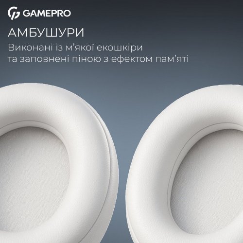 Наушники GamePro Asgard Skadi Wireless (HSW191WB) White/Blue купить в Украине: Киев, Днепр, Харьков, Одесса  | Низкая цена, отзывы, характеристики от TELEMART фото