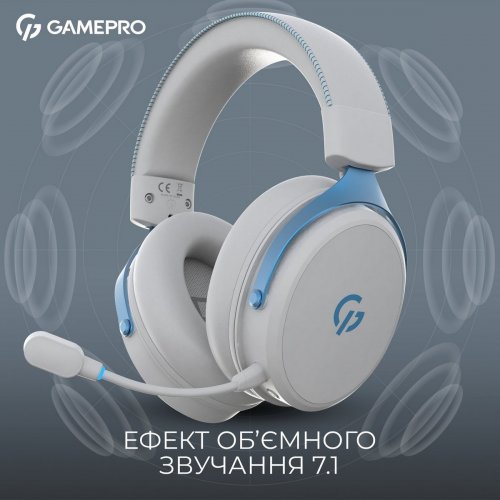 Навушники GamePro Asgard Skadi Wireless (HSW191WB) White/Blue купити в Україні: Київ, Львів, Хмельницький, Тернопіль, Івано-Франківськ | Низька ціна, відгуки, характеристики від TELEMART фото