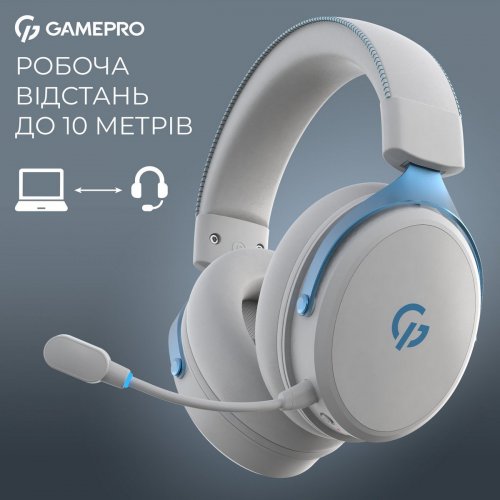 Навушники GamePro Asgard Skadi Wireless (HSW191WB) White/Blue купити в Україні: Київ, Львів, Хмельницький, Тернопіль, Івано-Франківськ | Низька ціна, відгуки, характеристики від TELEMART фото
