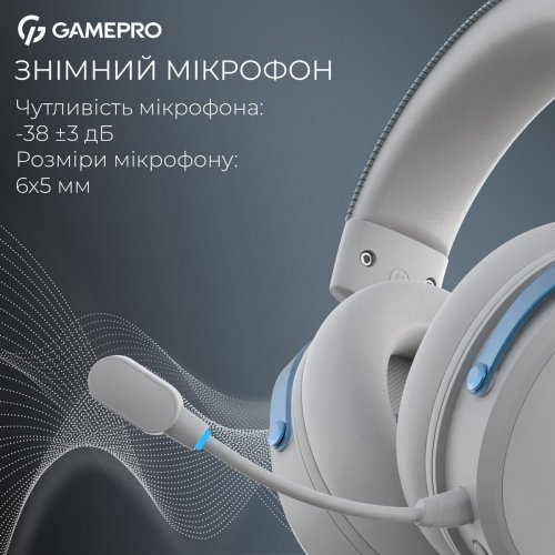 Навушники GamePro Asgard Skadi Wireless (HSW191WB) White/Blue купити в Україні: Київ, Львів, Хмельницький, Тернопіль, Івано-Франківськ | Низька ціна, відгуки, характеристики від TELEMART фото