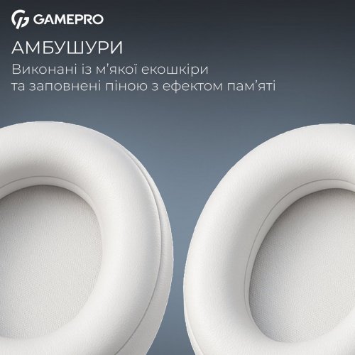 Навушники GamePro Asgard Skadi Wireless (HSW191WB) White/Blue купити в Україні: Київ, Львів, Хмельницький, Тернопіль, Івано-Франківськ | Низька ціна, відгуки, характеристики від TELEMART фото