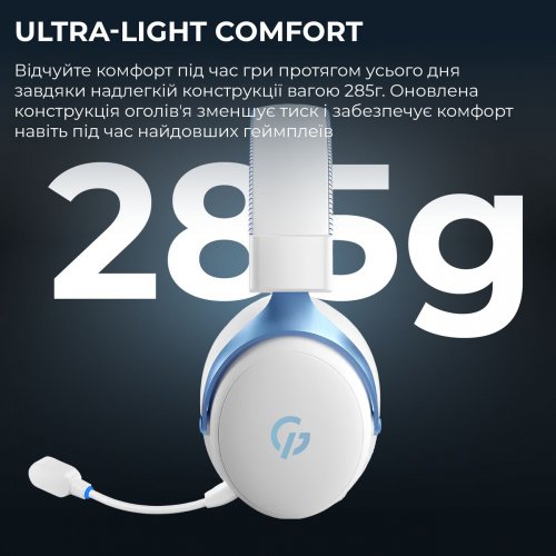 Навушники GamePro Asgard Skadi Wireless (HSW191WB) White/Blue купити в Україні: Київ, Львів, Хмельницький, Тернопіль, Івано-Франківськ | Низька ціна, відгуки, характеристики від TELEMART фото