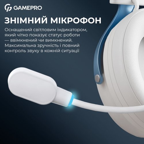 Навушники GamePro Asgard Skadi Wireless (HSW191WB) White/Blue купити в Україні: Київ, Львів, Хмельницький, Тернопіль, Івано-Франківськ | Низька ціна, відгуки, характеристики від TELEMART фото