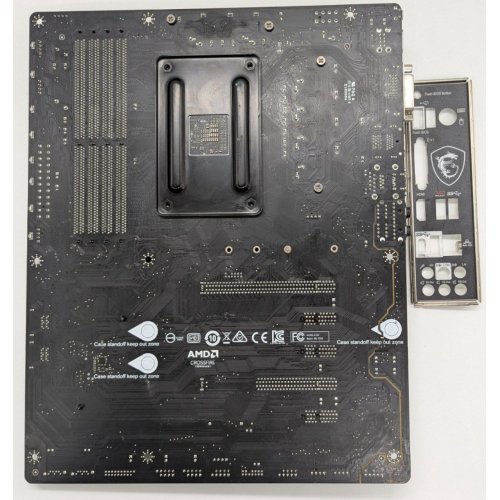 Материнская плата MSI B450 TOMAHAWK MAX II (sAM4, AMD B450) (Восстановлено продавцом, 818839) купить в Украине: Киев, Днепр, Харьков, Одесса  | Проверка совместимости, низкая цена, отзывы, характеристики от TELEMART фото