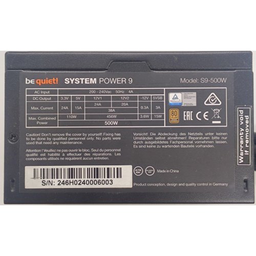Блок питания Be Quiet! System Power 9 500W (BN246) (Восстановлено продавцом, 818902) купить в Украине: Киев, Днепр, Харьков, Одесса  | Проверка совместимости, низкая цена, отзывы, характеристики от TELEMART фото