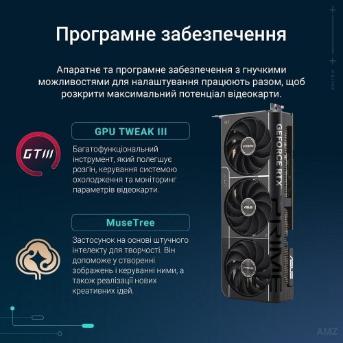 Відеокарта Asus PRIME GeForce RTX 5070 OC 12288MB (PRIME-RTX5070-O12G FR) Factory Recertified купити в Україні: Київ, Львів, Хмельницький, Тернопіль | Перевірка сумісності, низька ціна, відгуки, характеристики від TELEMART фото