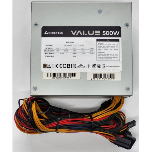 Блок живлення CHIEFTEC VALUE SERIES 500W (APB-500B8) OEM (Відновлено продавцем, 819663) купити в Україні: Київ, Львів, Хмельницький, Тернопіль | Перевірка сумісності, низька ціна, відгуки, характеристики від TELEMART фото
