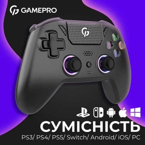 Геймпад GamePro GPS20 RGB Wireless Black купити в Україні: Київ, Львів, Хмельницький, Тернопіль, Івано-Франківськ | Низька ціна, відгуки, характеристики від TELEMART фото