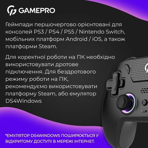 Геймпад GamePro GPS20 RGB Wireless Black купити в Україні: Київ, Львів, Хмельницький, Тернопіль, Івано-Франківськ | Низька ціна, відгуки, характеристики від TELEMART фото