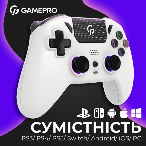 Геймпад GamePro GPS20 RGB Wireless White купить в Украине: Киев, Днепр, Харьков, Одесса  | Низкая цена, отзывы, характеристики от TELEMART фото
