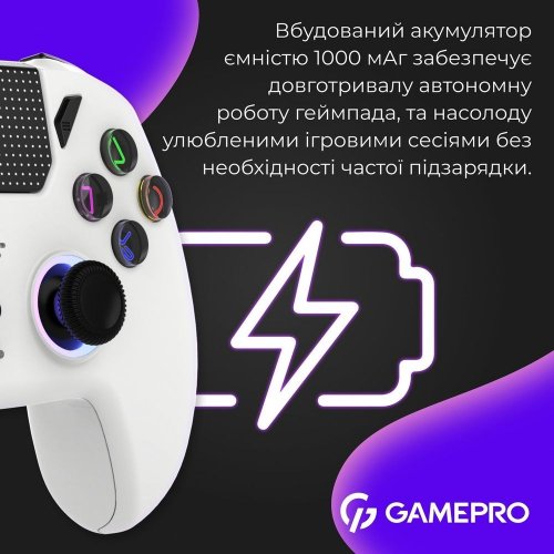 Геймпад GamePro GPS20 RGB Wireless White купити в Україні: Київ, Львів, Хмельницький, Тернопіль, Івано-Франківськ | Низька ціна, відгуки, характеристики від TELEMART фото