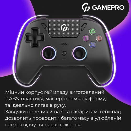 Геймпад с зарядной станцией GamePro GPS20BDOC RGB Wireless Black купить в Украине: Киев, Днепр, Харьков, Одесса  | Низкая цена, отзывы, характеристики от TELEMART фото