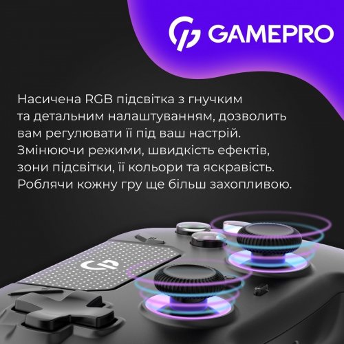 Геймпад із зарядною станцією GamePro GPS20BDOC RGB Wireless Black купити в Україні: Київ, Львів, Хмельницький, Тернопіль, Івано-Франківськ | Низька ціна, відгуки, характеристики від TELEMART фото
