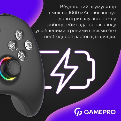 Геймпад із зарядною станцією GamePro GPX13BDOC RGB Wireless Black купити в Україні: Київ, Львів, Хмельницький, Тернопіль, Івано-Франківськ | Низька ціна, відгуки, характеристики від TELEMART фото