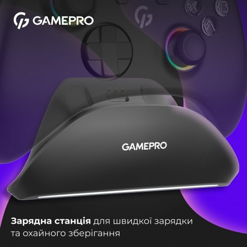 Геймпад із зарядною станцією GamePro GPX13BDOC RGB Wireless Black купити в Україні: Київ, Львів, Хмельницький, Тернопіль, Івано-Франківськ | Низька ціна, відгуки, характеристики від TELEMART фото