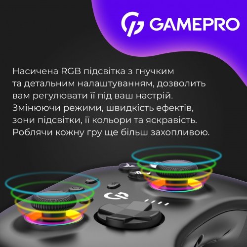 Геймпад із зарядною станцією GamePro GPX13BDOC RGB Wireless Black купити в Україні: Київ, Львів, Хмельницький, Тернопіль, Івано-Франківськ | Низька ціна, відгуки, характеристики від TELEMART фото