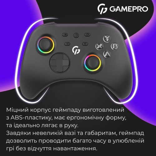 Геймпад із зарядною станцією GamePro GPX13BDOC RGB Wireless Black купити в Україні: Київ, Львів, Хмельницький, Тернопіль, Івано-Франківськ | Низька ціна, відгуки, характеристики від TELEMART фото