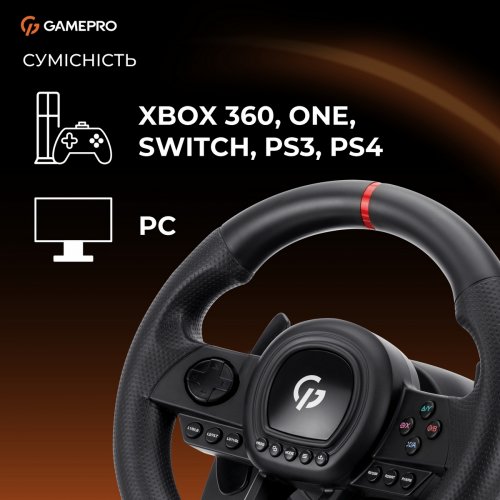 Руль с педалями и коробкой передач GamePro RW038PM Black купить в Украине: Киев, Днепр, Харьков, Одесса  | Низкая цена, отзывы, характеристики от TELEMART фото