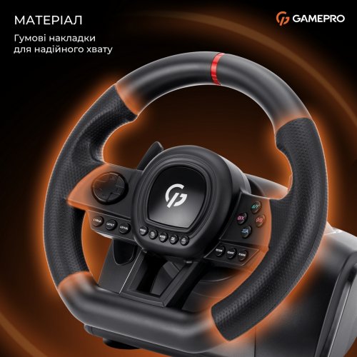 Руль с педалями и коробкой передач GamePro RW038PM Black купить в Украине: Киев, Днепр, Харьков, Одесса  | Низкая цена, отзывы, характеристики от TELEMART фото