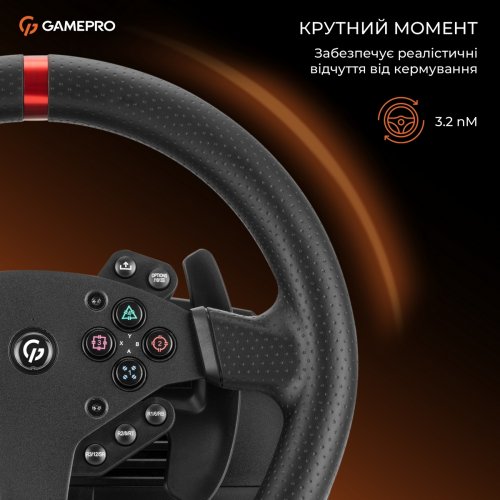 Руль с педалями и коробкой передач GamePro RW070PM Black купить в Украине: Киев, Днепр, Харьков, Одесса  | Низкая цена, отзывы, характеристики от TELEMART фото