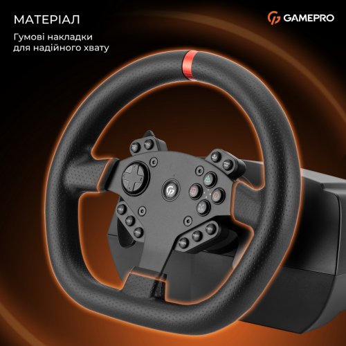Руль с педалями и коробкой передач GamePro RW070PM Black купить в Украине: Киев, Днепр, Харьков, Одесса  | Низкая цена, отзывы, характеристики от TELEMART фото